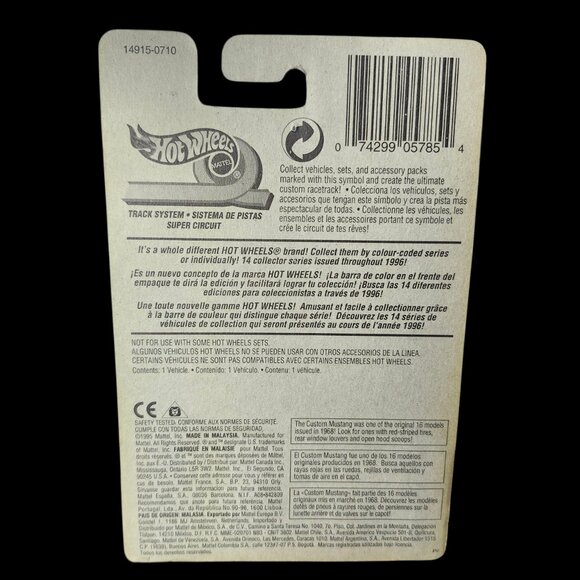 🆕️ VTG ⭐️ 1995 Dogfighter 10/12 - Picture 5 of 5